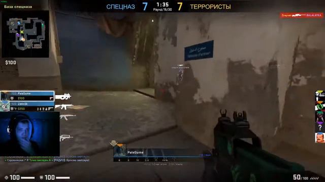 ИГРАЕМ В CS:GO MM, ЗАЧЕМ? А ПРОСТО смотреть онлайн