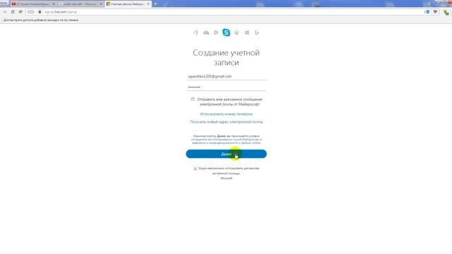 Канал о ноутбуках