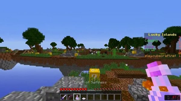 ИГРАЮ В ЛАКИ-ВАРС НА СЕРВЕРЕ КУБ КРАФТ! Minecraft CubeCraft