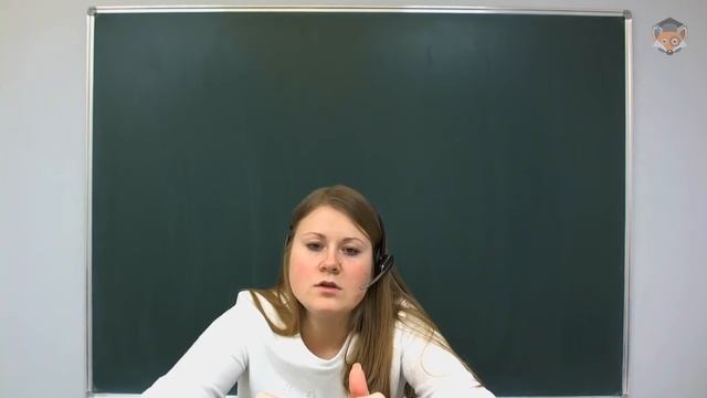 Занятие 17. Элементы VI группы периодической системы смотреть онлайн