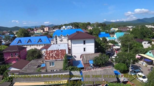 "Надежда" Архипо- Осиповка смотреть онлайн