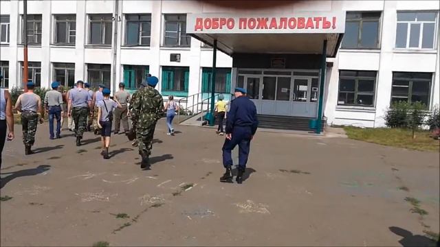 Усть Кут, горячий август день второй... смотреть онлайн