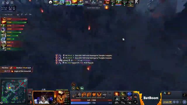 Arteezy ворует аегис у Team Spirit смотреть онлайн