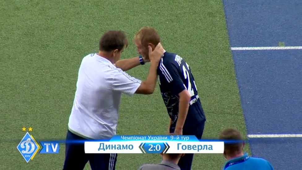 ЧУ. 9-й тур. «ДИНАМО» К - «Говерла» 2:0 смотреть онлайн