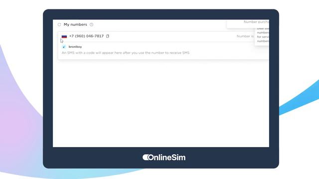 Как создать дополнительный аккаунт в Broniboy | Broniboy регистрация без телефона смотреть онлайн