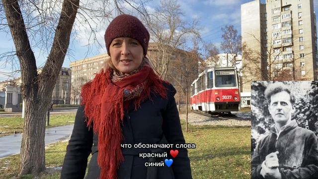 Цвет. Как и почему мы видим цветное изображение. Фотограф Астахова Мария. смотреть онлайн