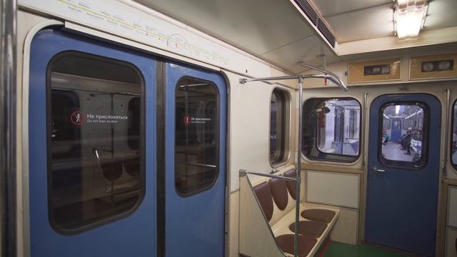 Russia, Moscow, Metro Night Ride From Фонвизинская To Бутырская
