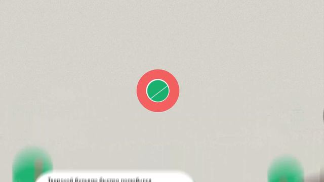 100 вопросов о Москве: Где в Москве находится самый первый бульвар? смотреть онлайн