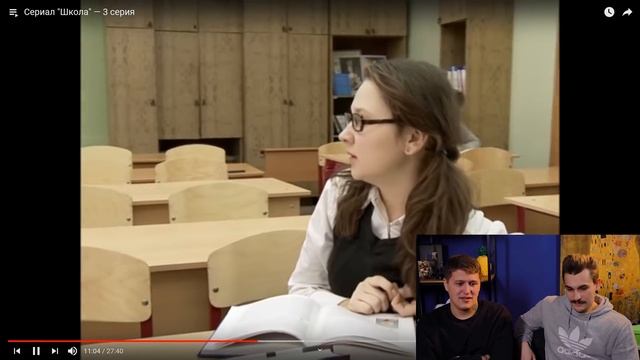 СЕРИАЛ ШКОЛА - 3 СЕРИЯ