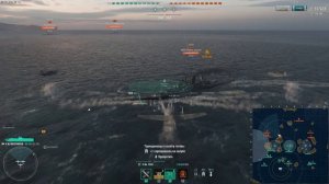 Авианосцы в WoWs! Что качать и на чем учиться играть новичкам? Краткий обзор прокачиваемых авиков!