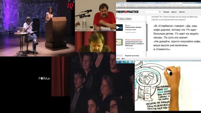 Sorry for I repeat myself by Mariia Gonchar, 18.05.2013, Odesa, UA