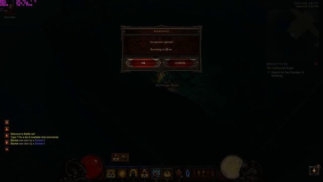 ASUS VG278H Diablo 3 in 3D with Nvidia 660ti смотреть онлайн