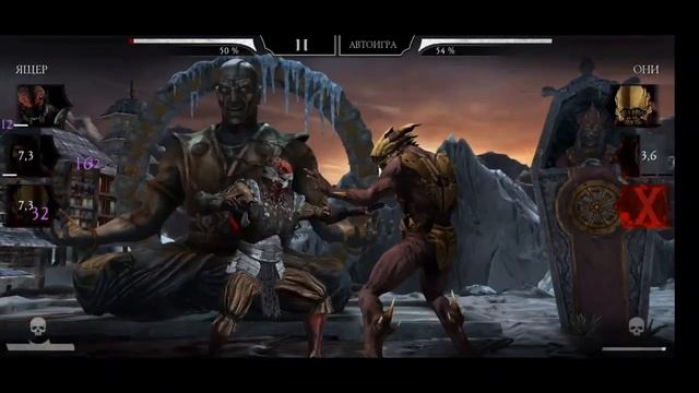 Испытание - Предательница Таня! - MK Mobile (Normal) - часть 1 смотреть онлайн