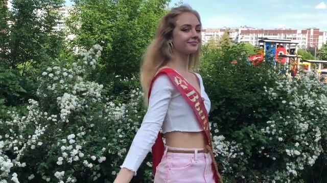 СОЛНЕЧНЫЙ ВЛОГ | депо,Москва,мой последний звонок и радость смотреть онлайн