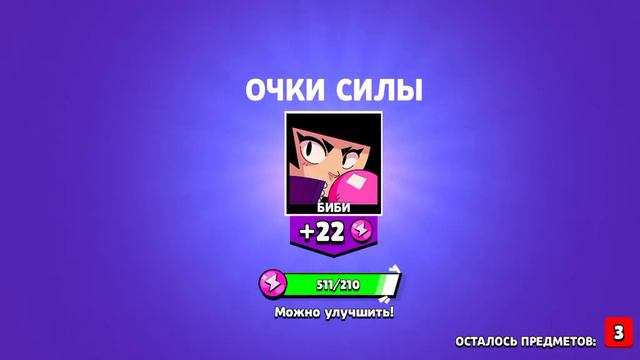 Выпала Колетта и Гейл) смотреть онлайн