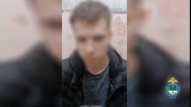 Вербовка несовершеннолетних в сети Интернет смотреть онлайн