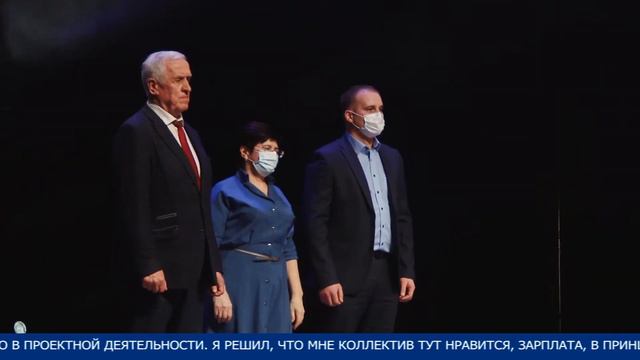 Вручение ДИПЛОМОВ выпускникам недропользователям смотреть онлайн