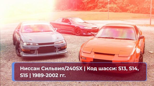 9 классических автомобилей JDM смотреть онлайн