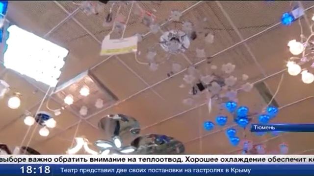 Выгодные четверги в А-Меге!!! смотреть онлайн