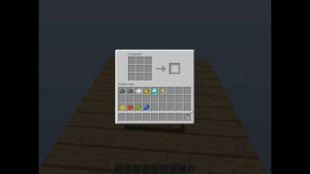 Как создать красивый салют в MINECRAFT смотреть онлайн