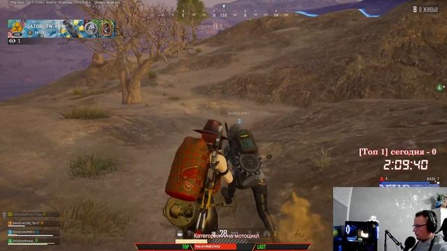 Читы для отдыха бесплатно// ПАБГ СТИМ без мата // \\ PUBG в 2K // Часов в игре 3162 смотреть онлайн