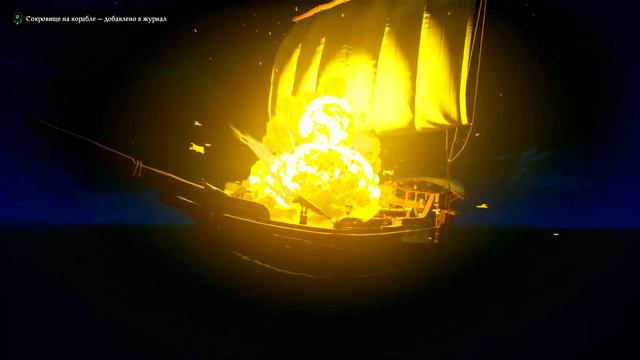 BARBOSSA IS HUNGRY ➤ Gun sync/Sea of Thieves смотреть онлайн