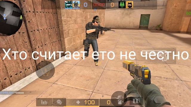 Банить ли етого игрока?за баг? смотреть онлайн