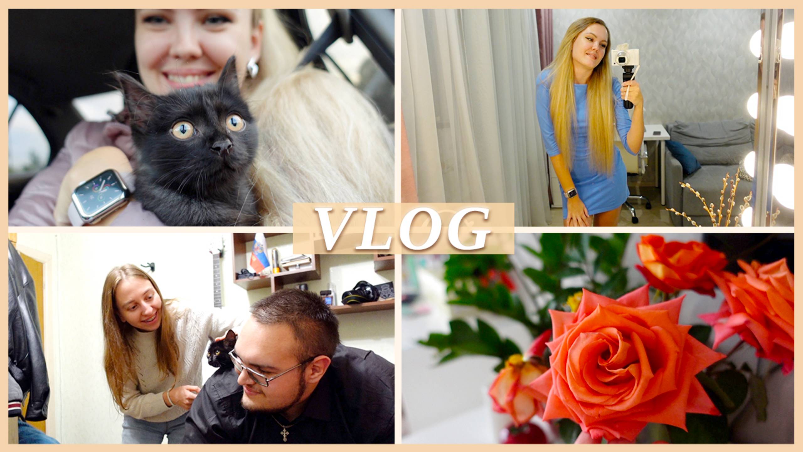 ОСЕНЬ 🍁 ПЕРЕЕЗД ДЛЯ КУЗИ | КАК ПЕРЕЖИТЬ РАССТАВАНИЕ💔 2023г. смотреть онлайн