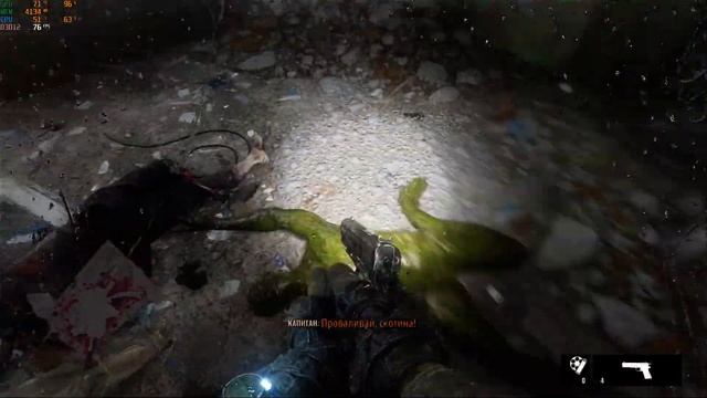 Metro Exodus | i7 3770 | RTX 2060S | 70FPS смотреть онлайн