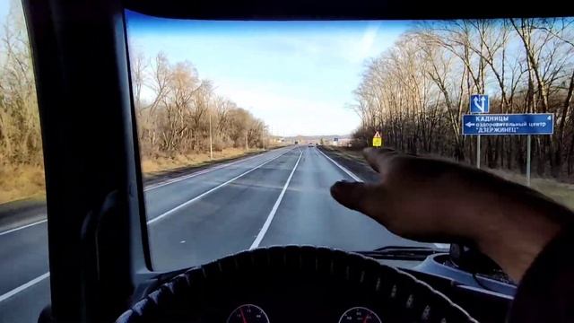 РЕЙС / МОСКВА - КАЗАНЬ / РАБОТА В КОМПАНИИ ИТЕКО. смотреть онлайн