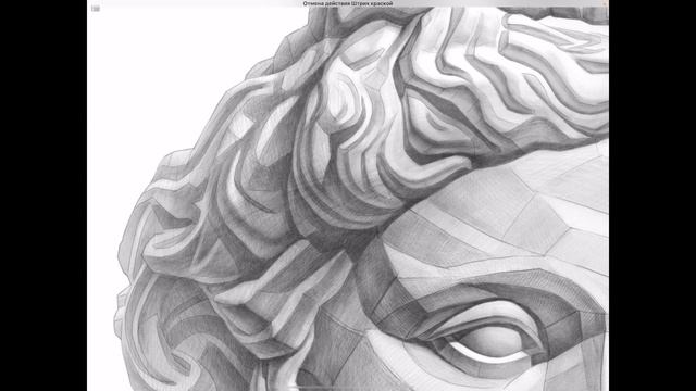 Рисунок гипсовой головы - онлайн курс по рисунку смотреть онлайн