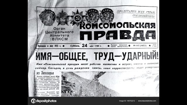 Отделение связи с. Кирсово смотреть онлайн