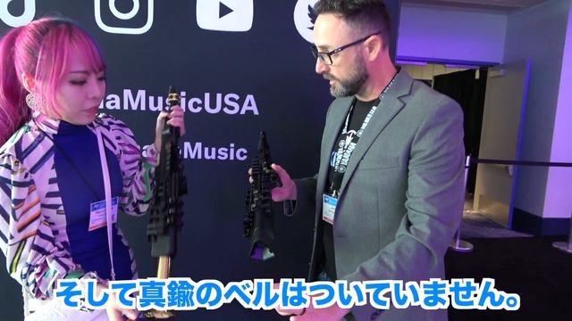 デジタルサックスの新製品をNAMM Showでいち早くチェックしてきた！ смотреть онлайн