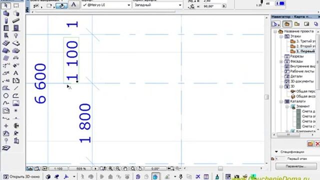 ArchiCAD для новичков. Настройка панелей инструментов. Часть 1. (Алексей Каширский) смотреть онлайн