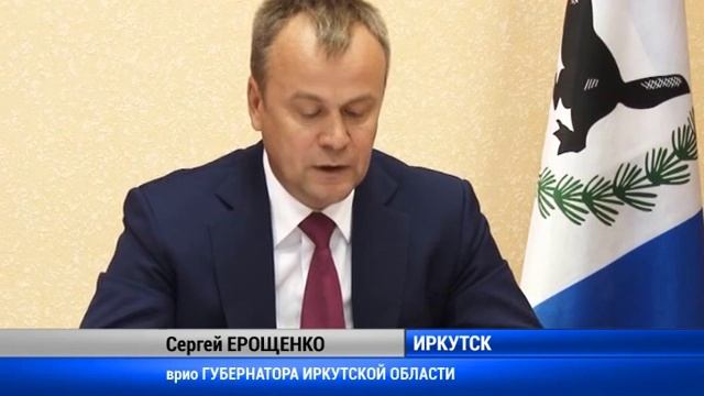 Корма для животных смотреть онлайн