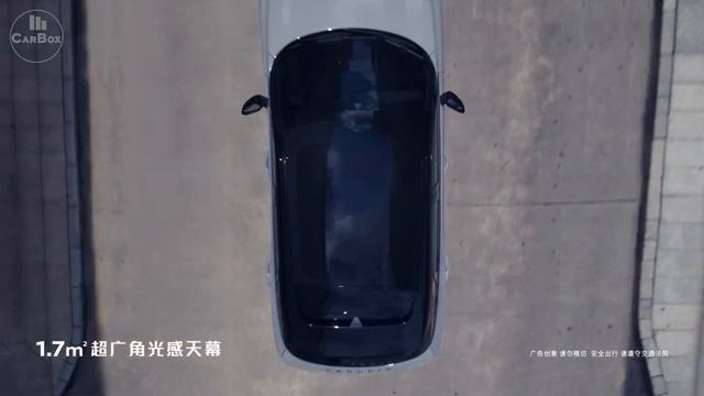 All-New Venucia V-Online 2023 | First Look смотреть онлайн