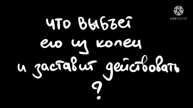 как создать историю | гайд из 4 шагов смотреть онлайн