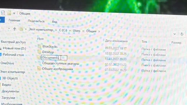 Как исправить ошибку Internal erro 0x06 смотреть онлайн