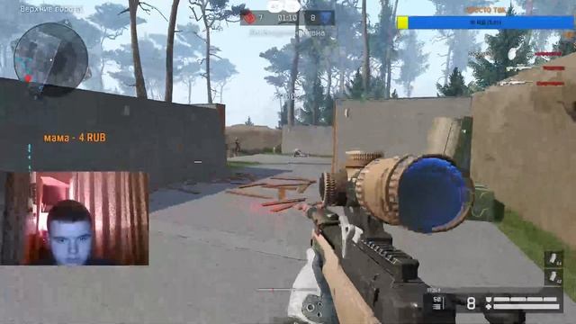 Warface // halloween // выполняем задание, катаем рм и играем на карте ферма(хэллоувин) смотреть онлайн