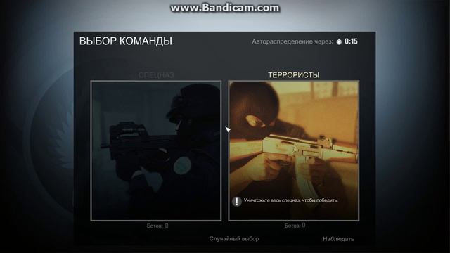 Как легко и быстро настроить прицел в CS:GO смотреть онлайн