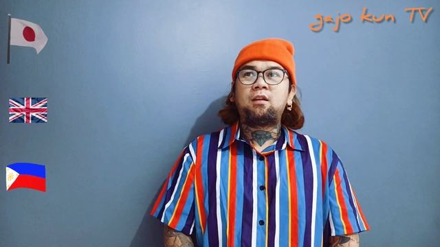 nihonggo English Tagalog (teacher kuno)part 7 смотреть онлайн