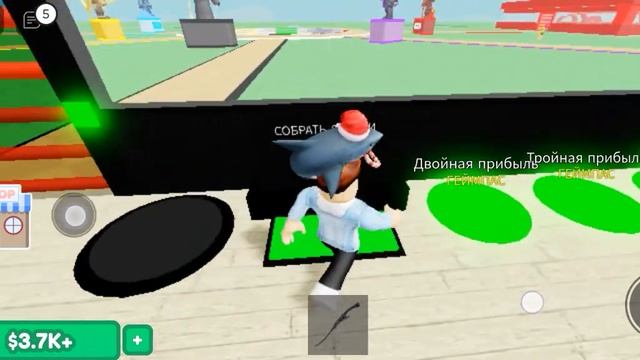 играем с кокосиком в роблокс тайкун жизни бога смотреть онлайн