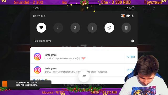 ФАННИ | НОВЫЙ ЧЕЛЛЕНДЖ В СОЛО С НУЛЯ ДО МИФА ЧАСТЬ #2 MOBILE LEGENDS смотреть онлайн