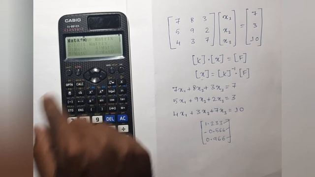 MATRICES USING CASIO FX- 991 EX CALCULATOR | FEM | ALTERNATIVE METHOD WITH SIMULTANEOUS EQUATIONS смотреть онлайн