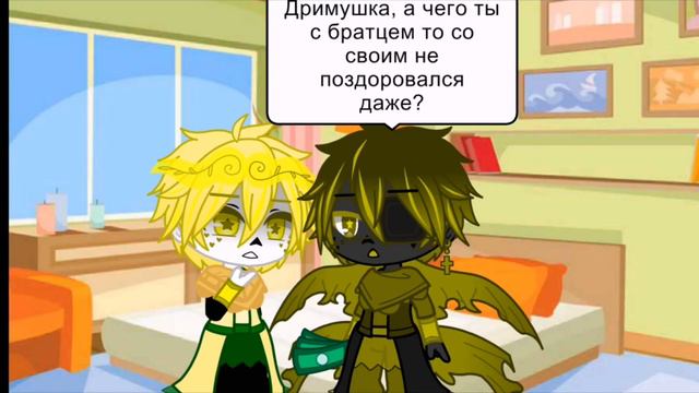 ШаттерДрИнк, СвадмерКилл Найтмер девка :/ и вообще видео 18+ 🔞 смотреть онлайн