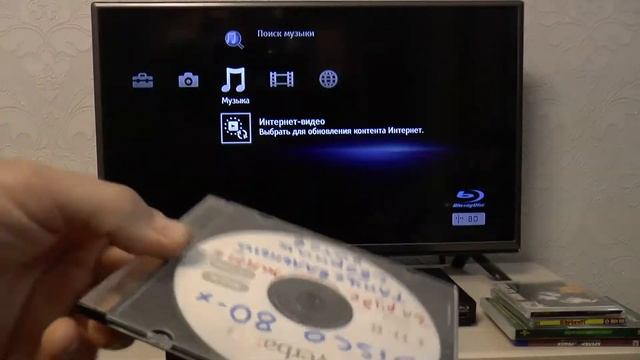 Sony BDP-S485 - Blu-ray-плеер с функцией караоке - демонстрация работы и внутреннее устройство. смотреть онлайн