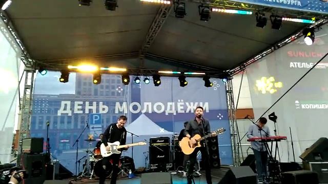 Торба-на-Круче - Пока, целую, снишься [cut] (live SPb 29.06.2019) смотреть онлайн