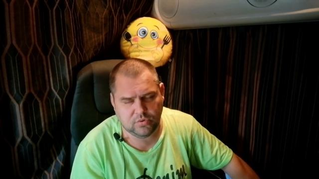 меню дальнобойщика Испания Хамон.