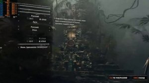 Стриминг на процессоре i5 8400 (x264) Тест! - Streaming on the processor i5 8400 (x264)
