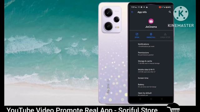 JioCinema App Error Code 1 Fix | Error Code 1 Jiocinema | Jiocinema Not Working Today 2023 смотреть онлайн
